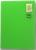 Glassboard Light green 60x80cm